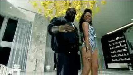 Rick Ross - Lay Back ft. Robin Thicke 