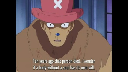One Piece - 364 [good quality]