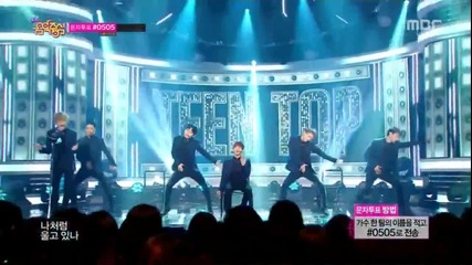 141018 Teen Top - Missing Music Core Goodbye Stage