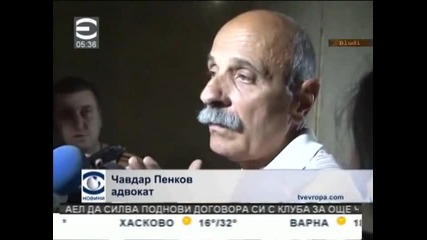 Ето го извергът Адриан, зверски убил Николай, издава го разговор по мобилния