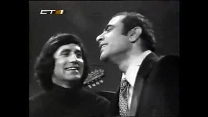prevod Stelios Kazantzidis - Santimentalisti - Stelios ...