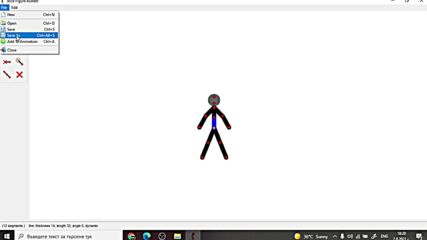 Pivot Animator #1- Basics/basic нещата