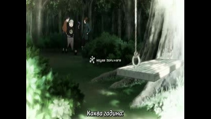 Naruto Shippuuden - 166 Bg Subs 