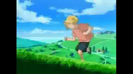 Fma Lonely