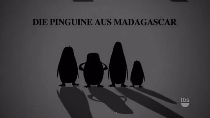 Пингвините-нацисти от * Мадагаскар * - за първи път в сайта
