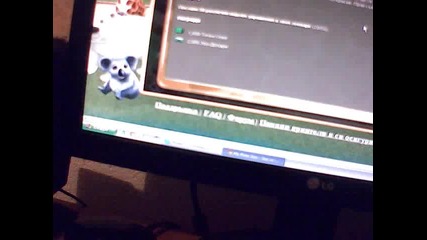 my free zoo информация епизот 1