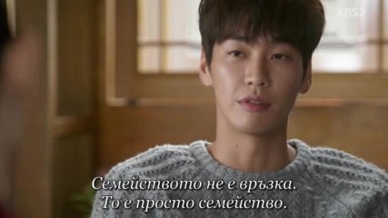 The Man Living In Our House E04