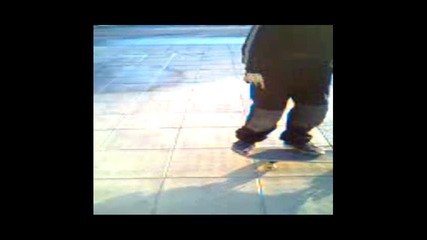 Kickflips 