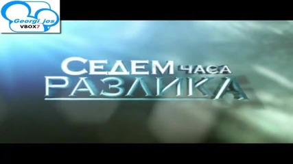 Лесно ли е да си Роки?