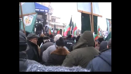 Национален митинг на Атака - 133 години от освобождението ни от турско робство - част 3 