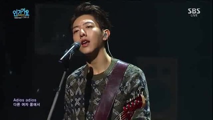 Sbs Inkigayo E833-2 (150920)