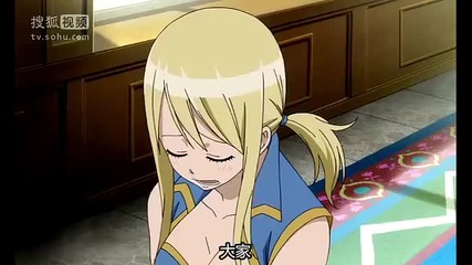 [ Bg Sub ] Fairy Tail Movie: Houou no Miko [ Part 1 ]