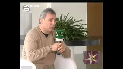 ! Шут Със Златна Обувка - Господари На Ефира, 17.03.2009