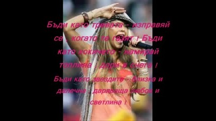 HaPpY BiRtHdAy IoNiI