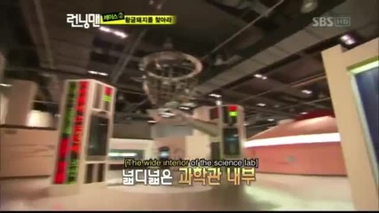 [ Eng Subs ] Running Man - Ep. 04 (with Jessica of Girls Generation, Nichkhun of 2pm, Song Ji Hyo)