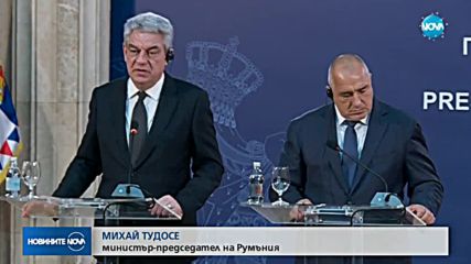 Балканите реагират на близкоизточната криза