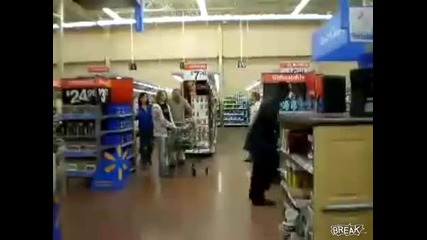 Пазаруване С Лунна Походка