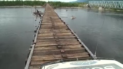 Worlds most dangerous bridge