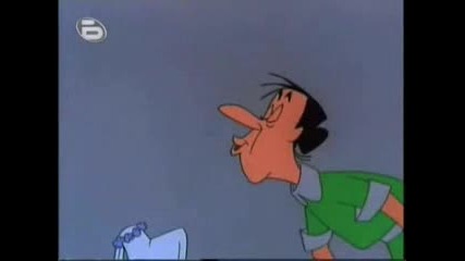 Уди Кълвача - Разкарай Се Малкия