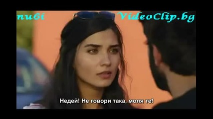 + Бг субтитри | Мръсни пари и любов С02 Е01 | Пред затвора