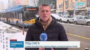Столичната община започна обработки срещу заледяване заради снеговалежа в София