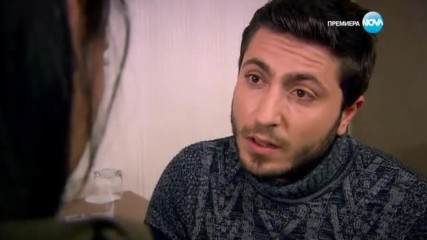 Прости ми епизод 509
