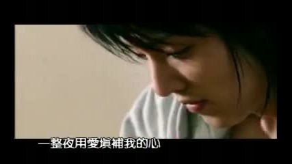 My Girl Ost Never Say Goodbye 