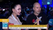 София посреща Международния форум за иновации WEBIT 2025