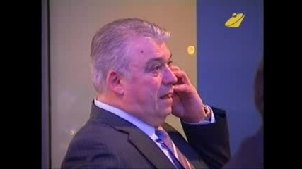Бонев
