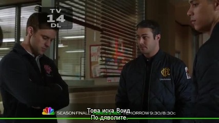 Пожарникарите от Чикаго Сезон 1 Епизод 21 / Chicago Fire Season 1 Episode 21