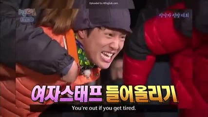 [ Eng sub ] 1 Night 2 Days S2 - Episode 59