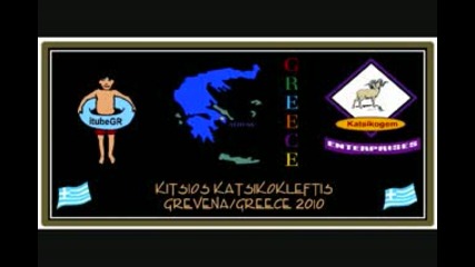 fi ___greek Mix!____2012