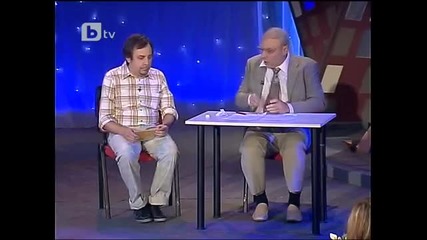 Комиицте 22.10.2010 - част 2