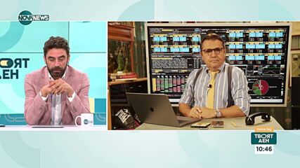 Как реагираха пазарите след сделката между Урсула фон дер Лайен и Доналд Тръмп