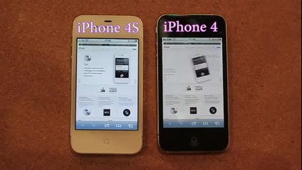 iphone 4s vs iphone 4 prilika