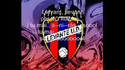 Gol Nord - Llevant