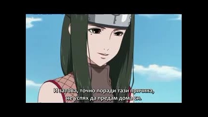 Naruto Shippuuden - 191 Бг субс