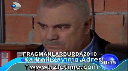 Листопад какво следва 138 епизод 