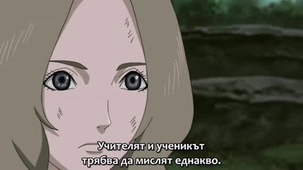 Naruto Shippuuden 146 Бг Суб Високо Качество 