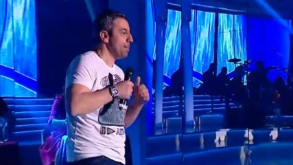 Jovan Perisic - Samo da si tu