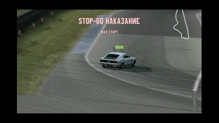 Ford Mustang 1969 Drift 