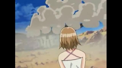 Rave Master Eng Sub Епизод 38