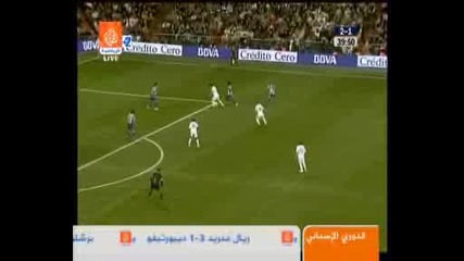 Highlights: Real Madrid - Deportivo 3:1