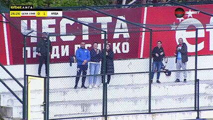 Arda with a Goal vs. CSKA 1948 Sofia