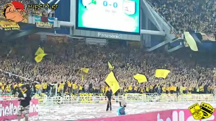 Най-великата публика в света, няма равна!ultras Aris