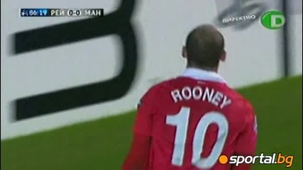 Глазгоу Рейнджърс - Манчестър Юнайтед 0:1 