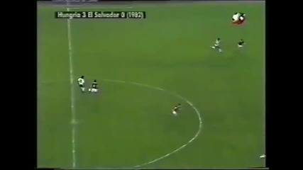 World Cup 1982 Унгария-салвадор