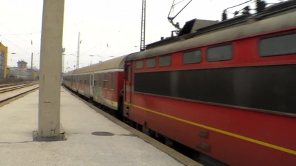45 187.2 с влака от София