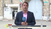 Старт на изборния ден в Старозагорско