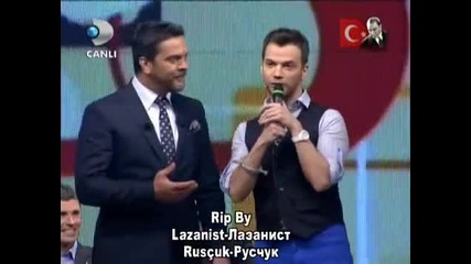 Prevod_teodora_ft._sinan_akchyl_